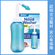 【Mycare邁康】洗鼻器300ml